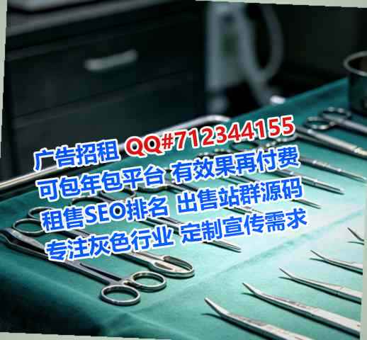 绥滨代生食品科技事务所